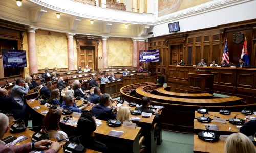 2 dan amerike skupstina (60)