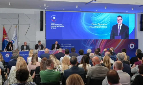 Ivan Bošnjak izabran za potpredsednika Privredne komore Srbije 2