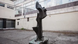 narodni muzej srbije donacija 4